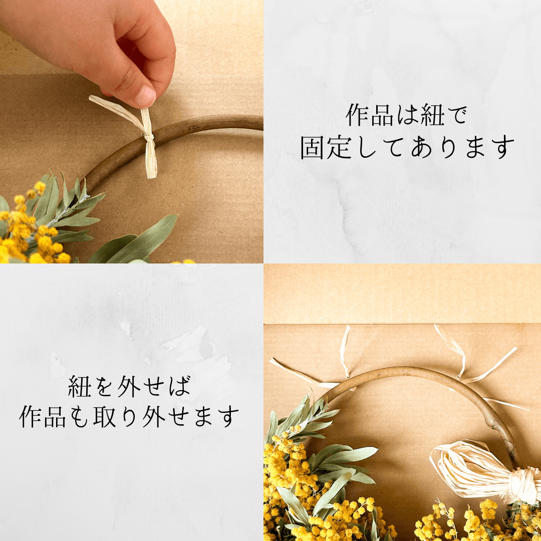 【Creema限定】小さめオリーブのおしゃれなナチュラルリースとスワッグセット｜ドライフラワーの福袋です♪ | 11枚目